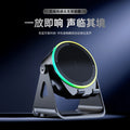 Multifunctional wireless induction speaker desktop phone stand rgb color light bluetooth speaker 3-in-1 live streaming stand