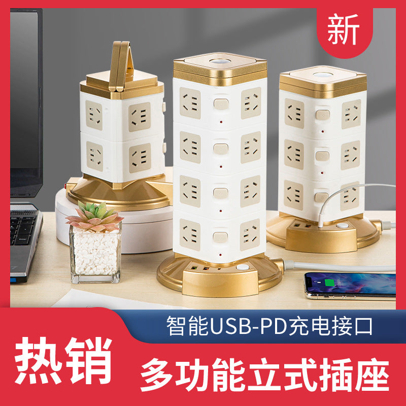 Multifunctional smart socket long line night light plug strip multi-hole plug-in board usb plug-in tower office vertical plug-in