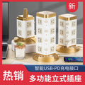 Multifunctional smart socket long line night light plug strip multi-hole plug-in board usb plug-in tower office vertical plug-in