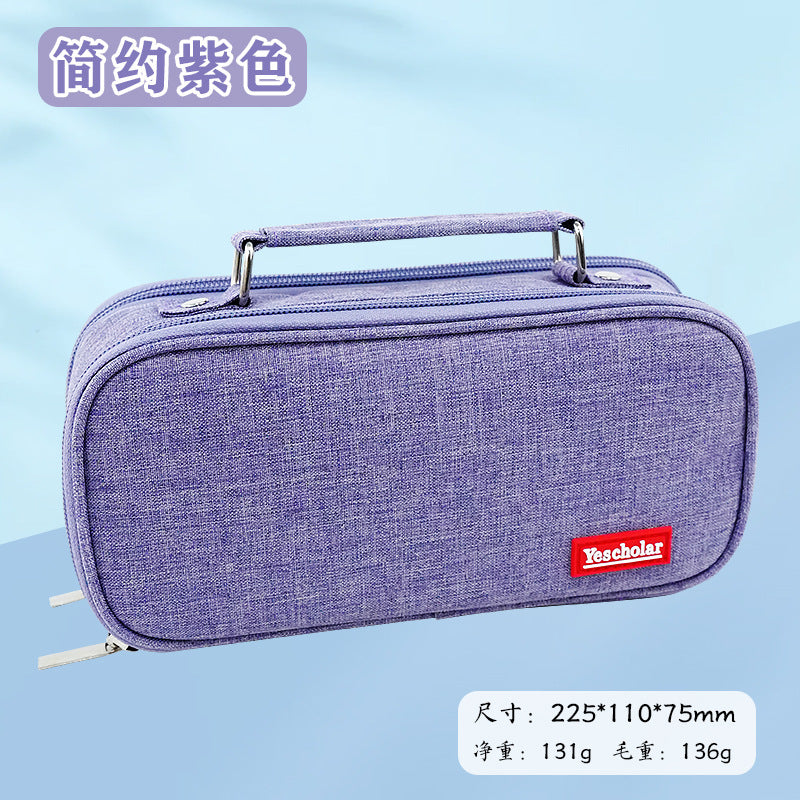 Large capacity pencil case boy stationery box junior high school students 2024 new  stationery box multi-layer primary school students pencil case