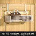 Over-the-door hook: your ultimate entryway organizer! wall-mounted, no-drill storage rack for bedroom closet, side-mounted clothes hanger