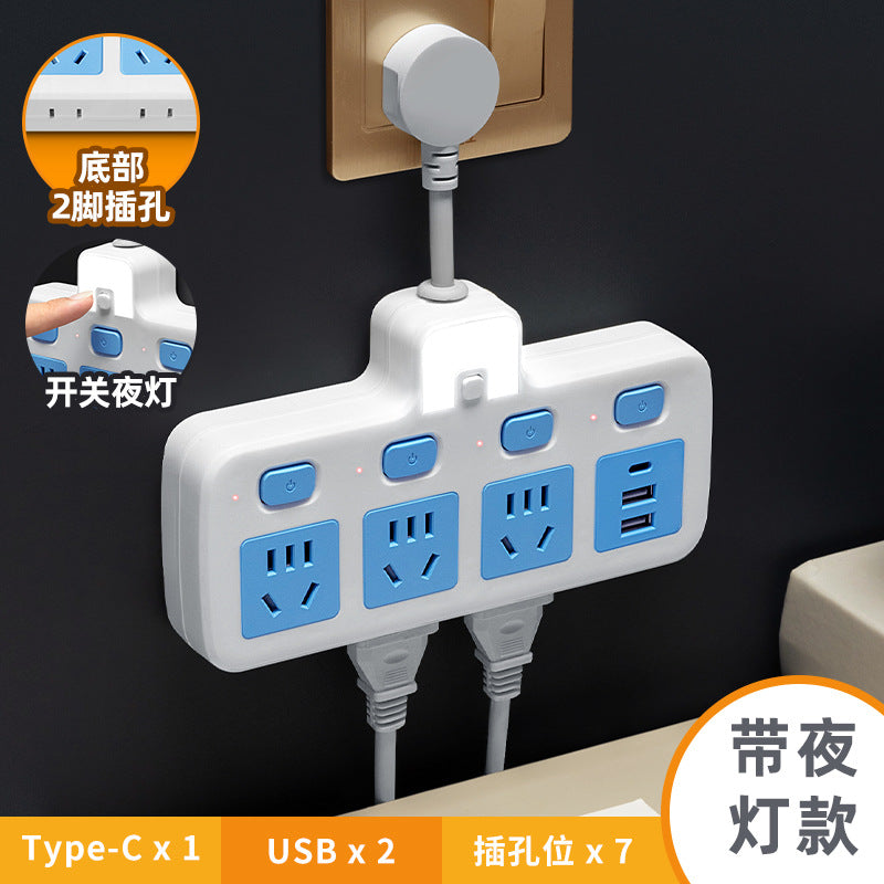 For home office pure copper short line conversion socket usb night light independent switch multifunctional one-to-multiple hole plug