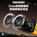 Y22 wireless bluetooth karaoke speaker with microphone - all-in-one mini home ktv, dual-mic bluetooth speaker, portable outdoor speaker