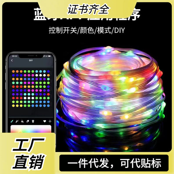Voice-activated RGB Symphony Lights String Mobile Phone Bluetooth Control Outdoor Camping Festive Atmosphere Christmas Lights Decorative Leather Line Lights