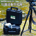Baolian outdoor instrument protective case toolbox camping storage box photography equipment satchelwaterproof moistureproof seismic resistant box