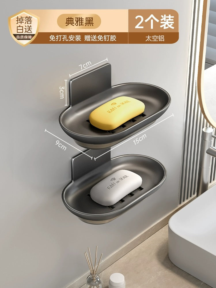 Bathroom Soap Box Gun Gray Space Aluminum Soap Box No Punching Wall Mounted Household Toilet Shelf