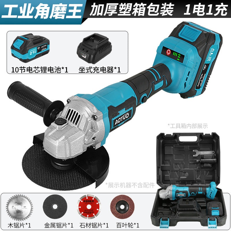 Cross-border brushless lithium battery angle grinder rechargeable high-power electric grinder cutting machine handheld small grinder