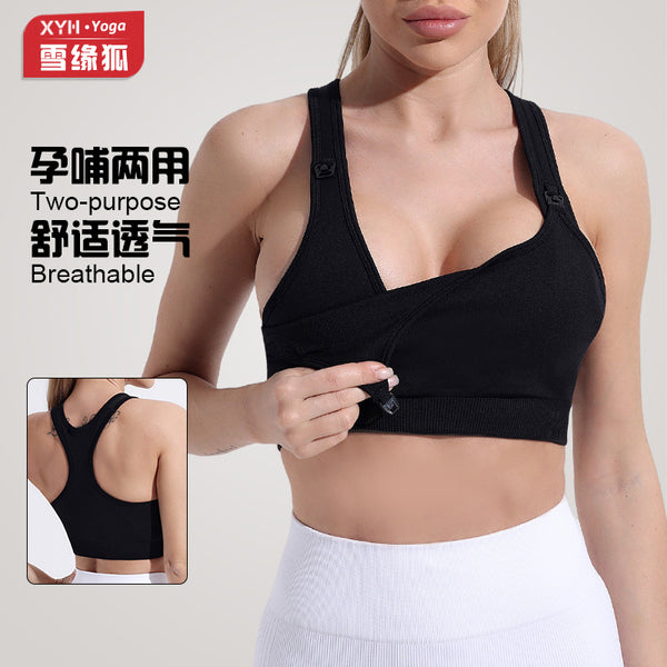 Gather anti-sagging maternity bras, special for pregnancy, postpartum feeding comfort, no steel ring bra, nursing underwear
