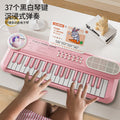 Playable 37-key multifunctional electronic keyboard for early childhood education, piano toy with microphone for boys and girls