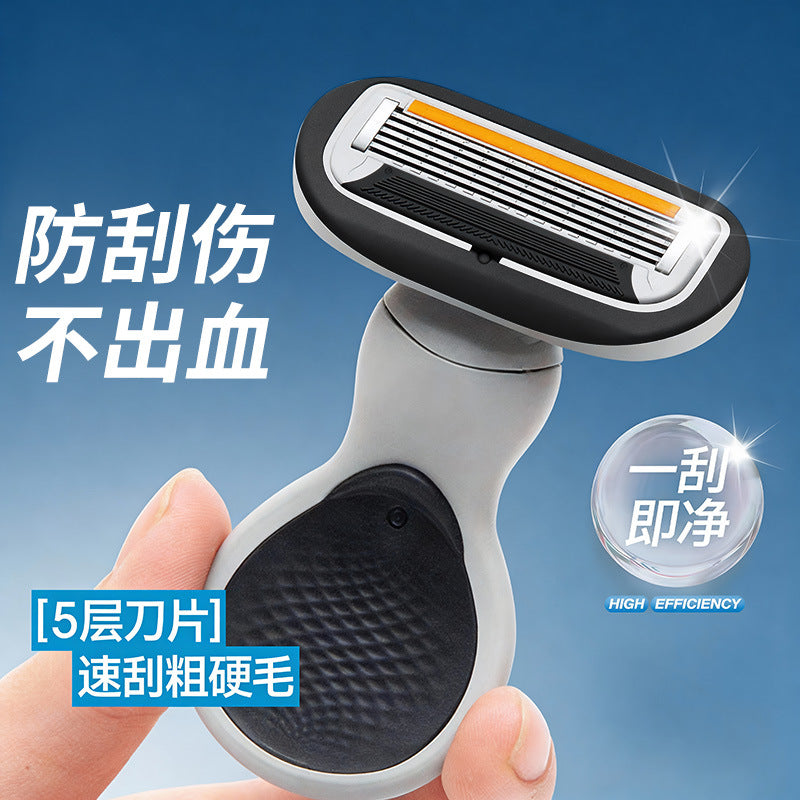 Rhino men's shaving razor - private area hair removal, manual anti-scratch depilatory, beauty tool wholesale
