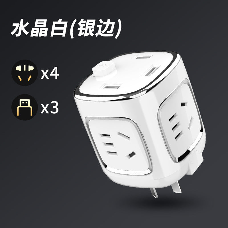 Magic cube socket converter usb plug splitter multifunctional power strip panel multi-outlet home wireless