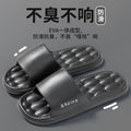 Eva massage slippers women's summer indoor home comfort thick sole bathroom shower non-slip slides men's wholesale