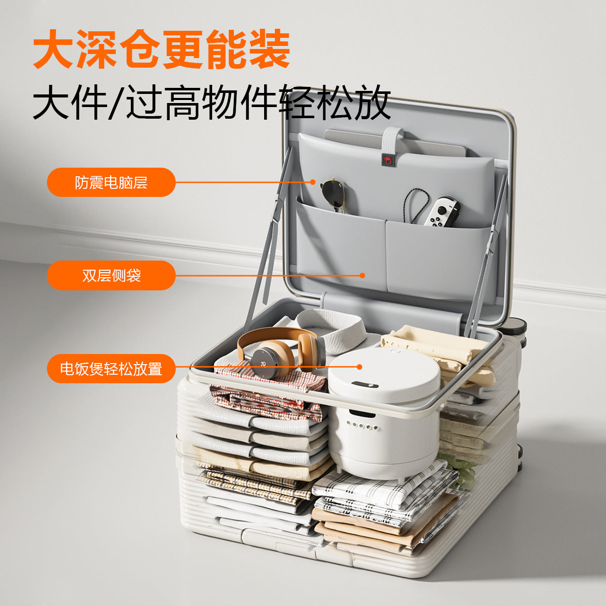 Side open small suitcase short trip 20-inch parent-child travel artifact can sit boarding trolley case for men, women and children