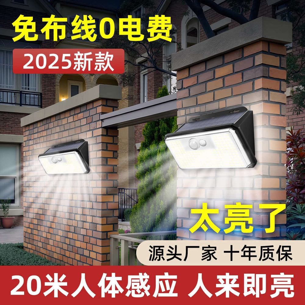 Solar powered motion sensor light - outdoor patio wall lamp, waterproof, for home, balcony, yard, landscape, and entryway lighting