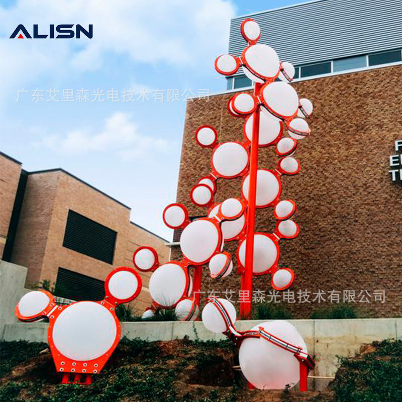 Acrylic matte ball installation art installation shopping mall square Meichen decorative outdoor luminous ball landscape light