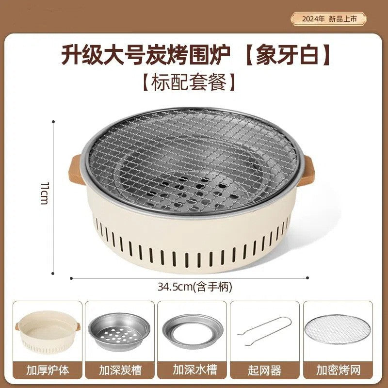 Outdoor camping style tea making by the stove zibo charcoal barbecue stove for home small multi-function smokeless barbecue grill heating stove