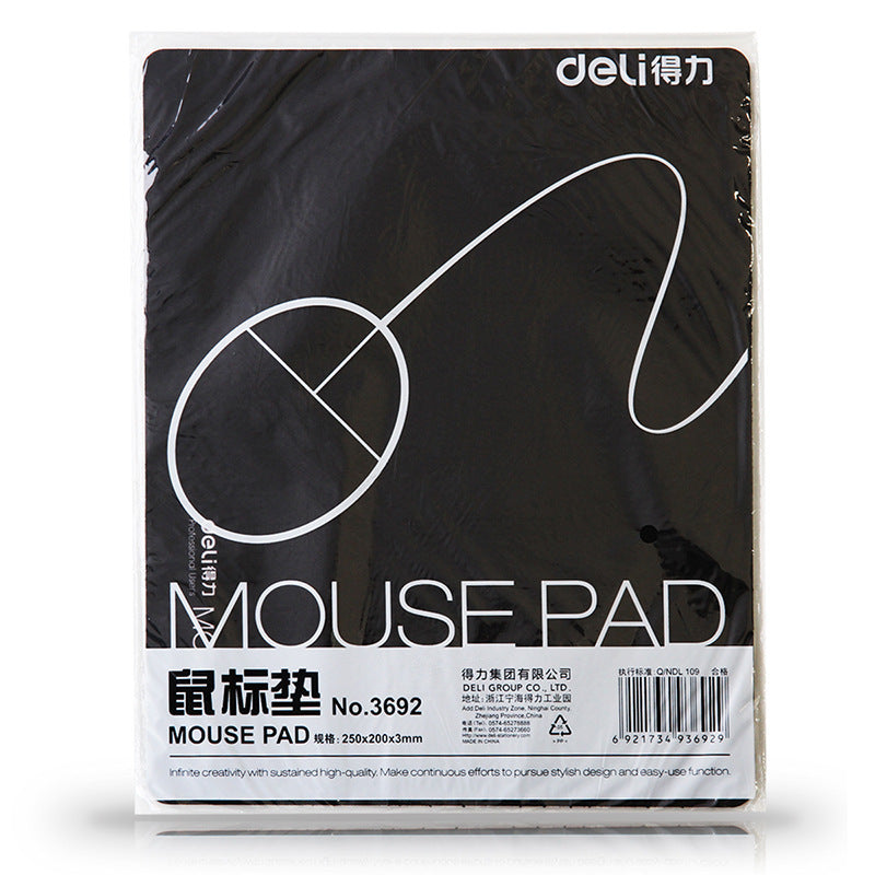 Deli Stationery 3691 Black Thickened Mouse Pad Cloth Pad Rubber Large Small Office Learning Game Mouse Pad