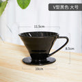 Ceramic hand-brewed coffee filter cup v60 conical fan-shaped drip filter cup filter sharing pot suit extraction