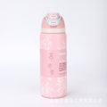 Pink pattern