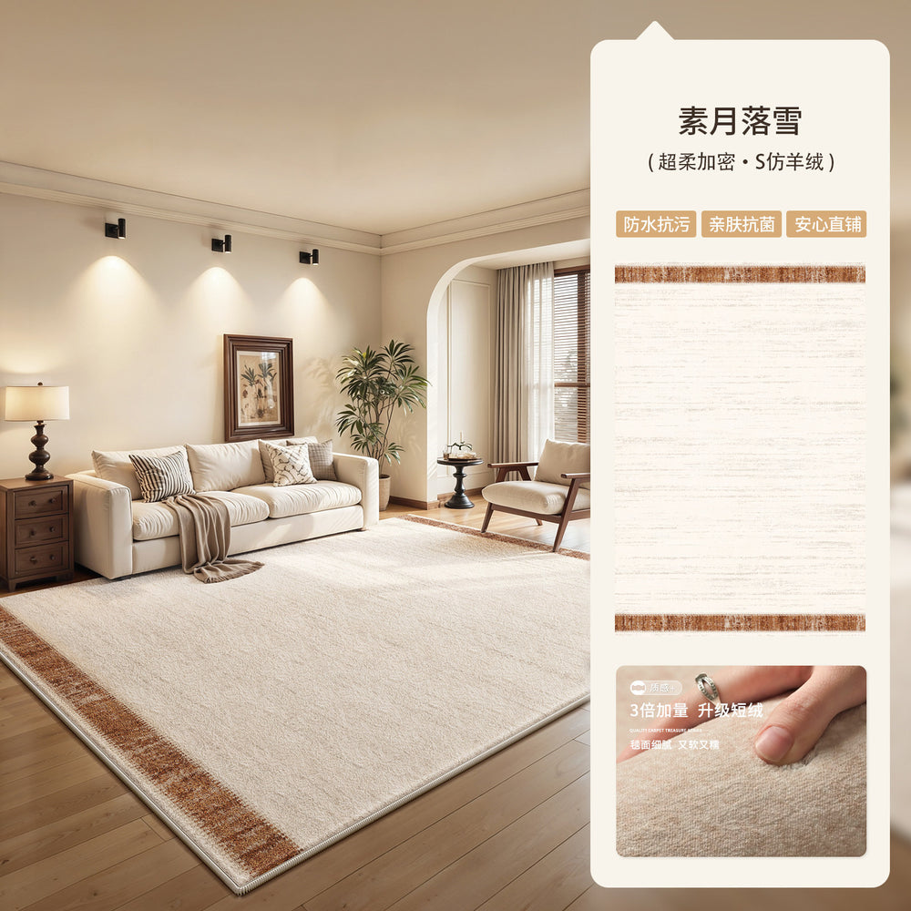 Carpet living room medieval style normcore no-wash and wipeable cream style sofa coffee table soundproof floor mat bedside blanket bedroom