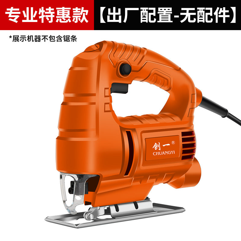 Chuangyi industrial jigsaw handheld cutting machine high power electric saw wood board metal dual-purpose power tool