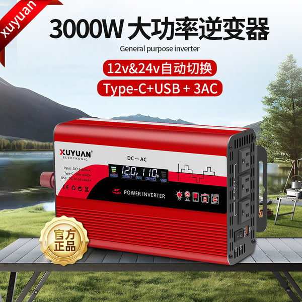 Xuyuan car inverter 12v24v to 110v high power 3000w power converter type-c US standard