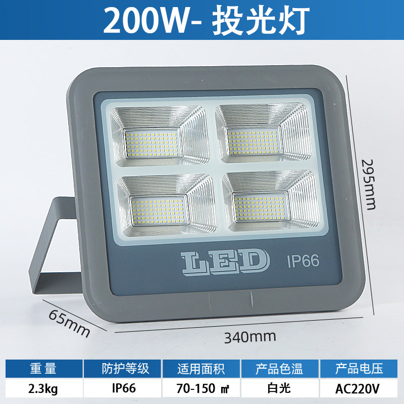 LED SMD Flood Light High Power Square Outdoor Waterproof Floodlight Outdoor Stadium Pier High Pole Lighting