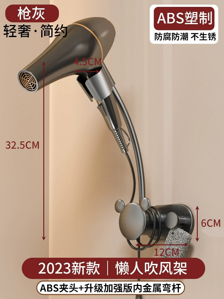 No punching, hair dryer rack, wall-mounted free hand-held rotating lazy bracket, bathroom, bathroom hair dryer storage