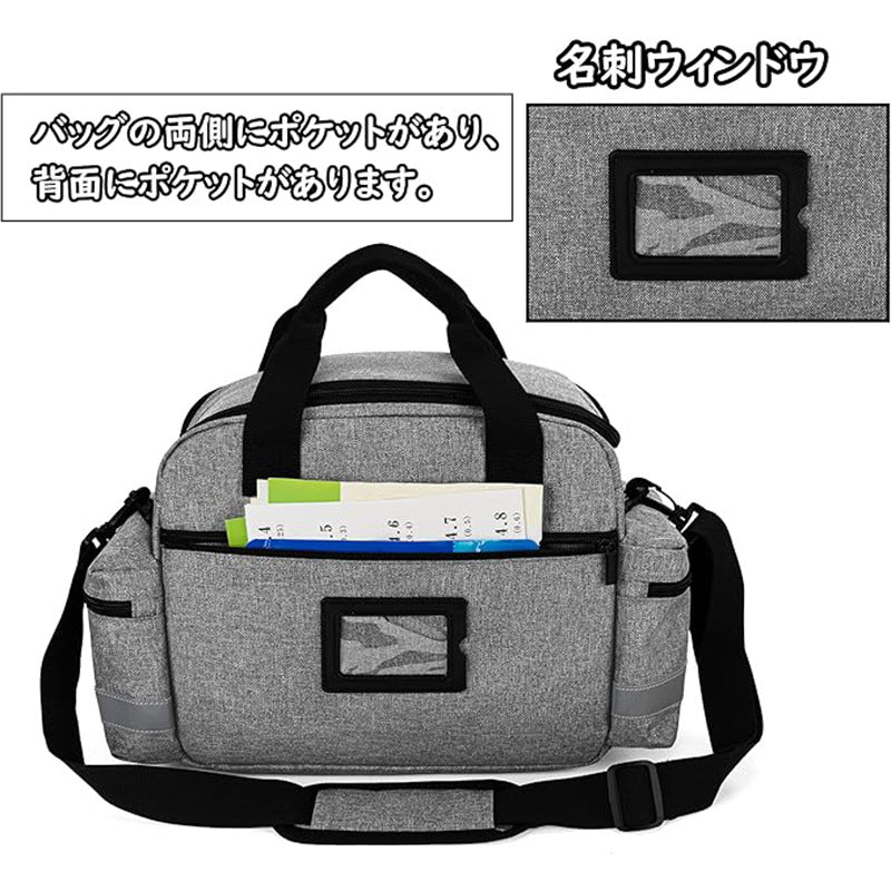 Medical medicine bag Small medicine bag Travel portable medicine medicine medicine bag Storage box Household large dormitory medicine bag