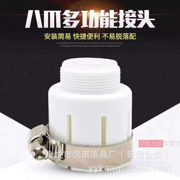 Manufacturer wholesale 22 fine thread multi-functional connector old-fashioned faucet quick connection adapter water purifier water filter adapter