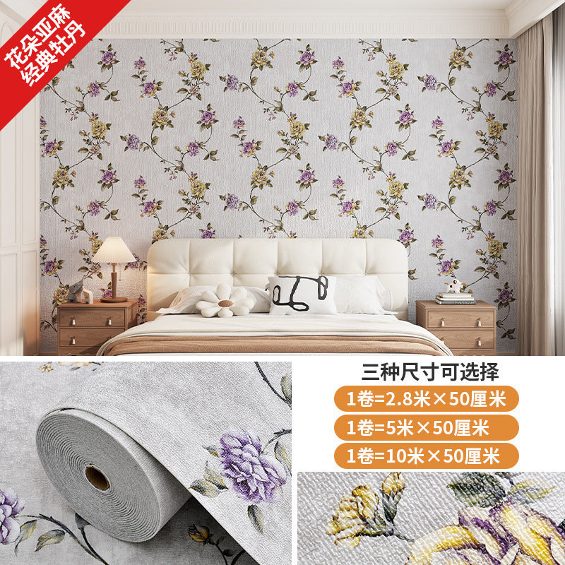 Special wallpaper for gray wall self-adhesive waterproof and moisture-proof cement wall wallpaper 3D three-dimensional wall sticker cloth mildew cover ugly sticker