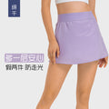 Luxtre new moisture-wicking, sweat-absorbing, cooling tennis skirt - quick-dry, double-layered, anti-exposure skort dk229