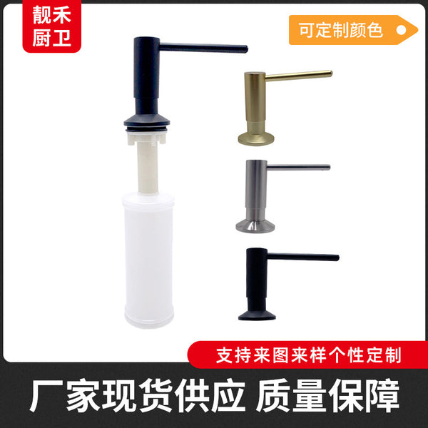 Brass pump head kitchen soap dispenser, washing basin detergent soap dispenser, kitchen sink soap dispenser manufacturer