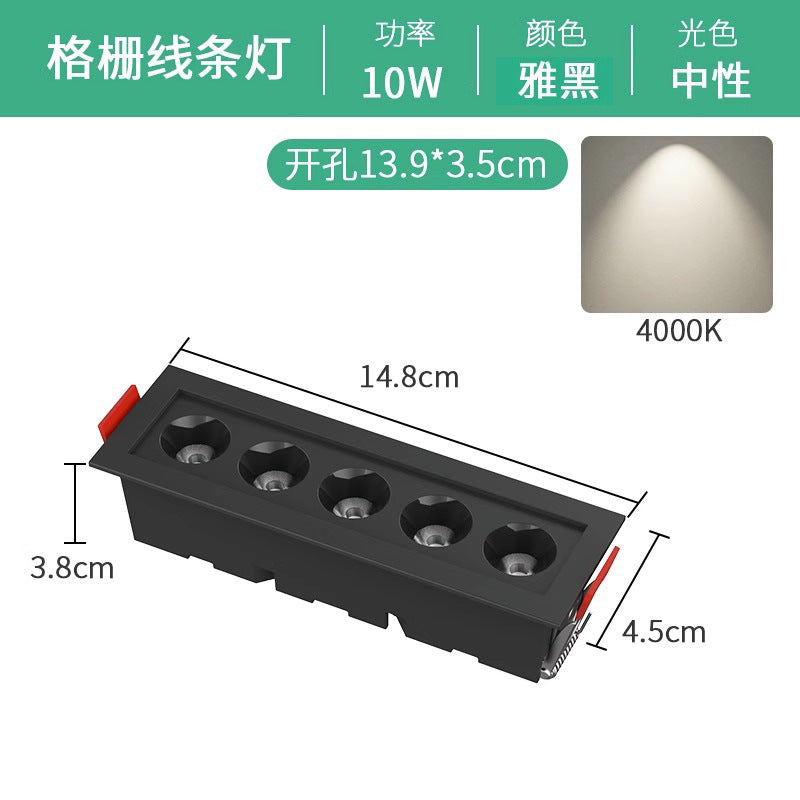 Embedded linear led recessed downlight - rectangular, anti-glare, ideal for living room lighting (no main light)