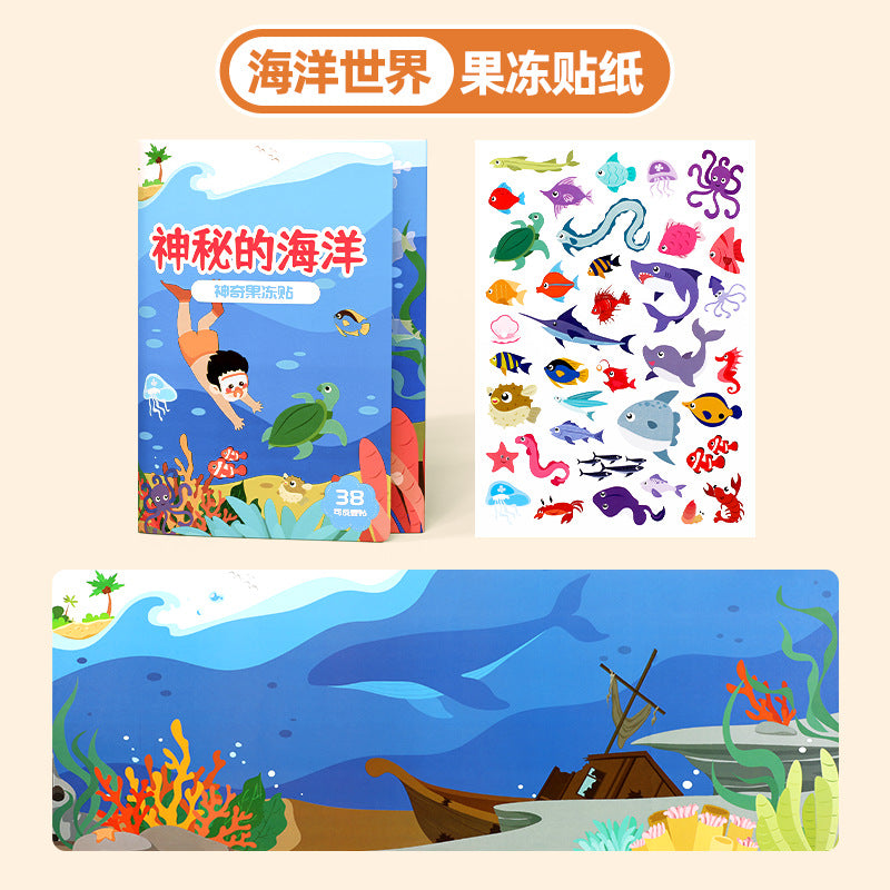 Children's quiet book educational toy - portable jelly sticker book for focus training (ages 2-3 to 6)