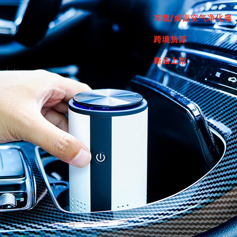 New negative ion car air purifier - compact usb desktop air purifier for home use, formaldehyde removal, odor elimination, and smart purification