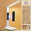 Foldable perpetual calendar desk lamp - student dorm study reading light with wireless charging - bedroom bedside lamp - cross-border wholesale