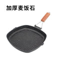 Household outdoor steak frying pan medical stone foldablethickenedstripesflats pot non-stick pan fried egg multifunctional pot