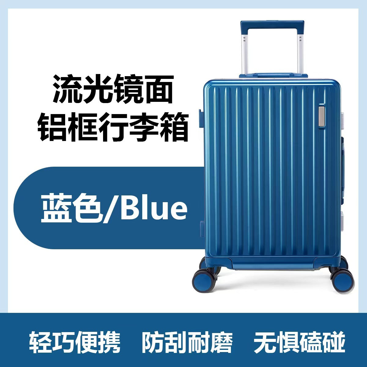 Multifunctional seated children's trolley case with cup holder, universal wheel durable large capacity high quality boarding suitcase