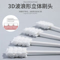 Baby oral cleaner newborn kids milk teeth brush baby tongue coating milk stain cleaning gauze cotton swab soft bristle toothbrush