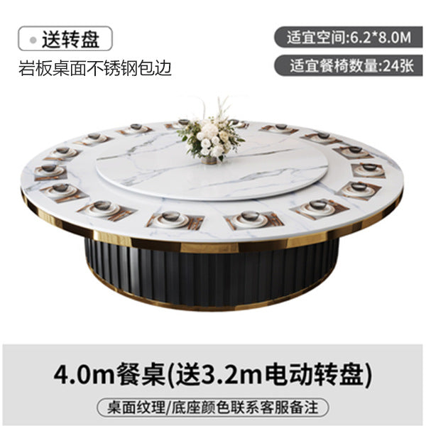 Hotel electric dining table large round table automatic turntable hotel 16 people 20 people clubhouse box rock slab hot pot tables and chairs