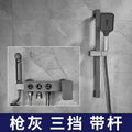 Engineering shower head suit full copper separates simple hotel constant temperature piano button booster water nozzle