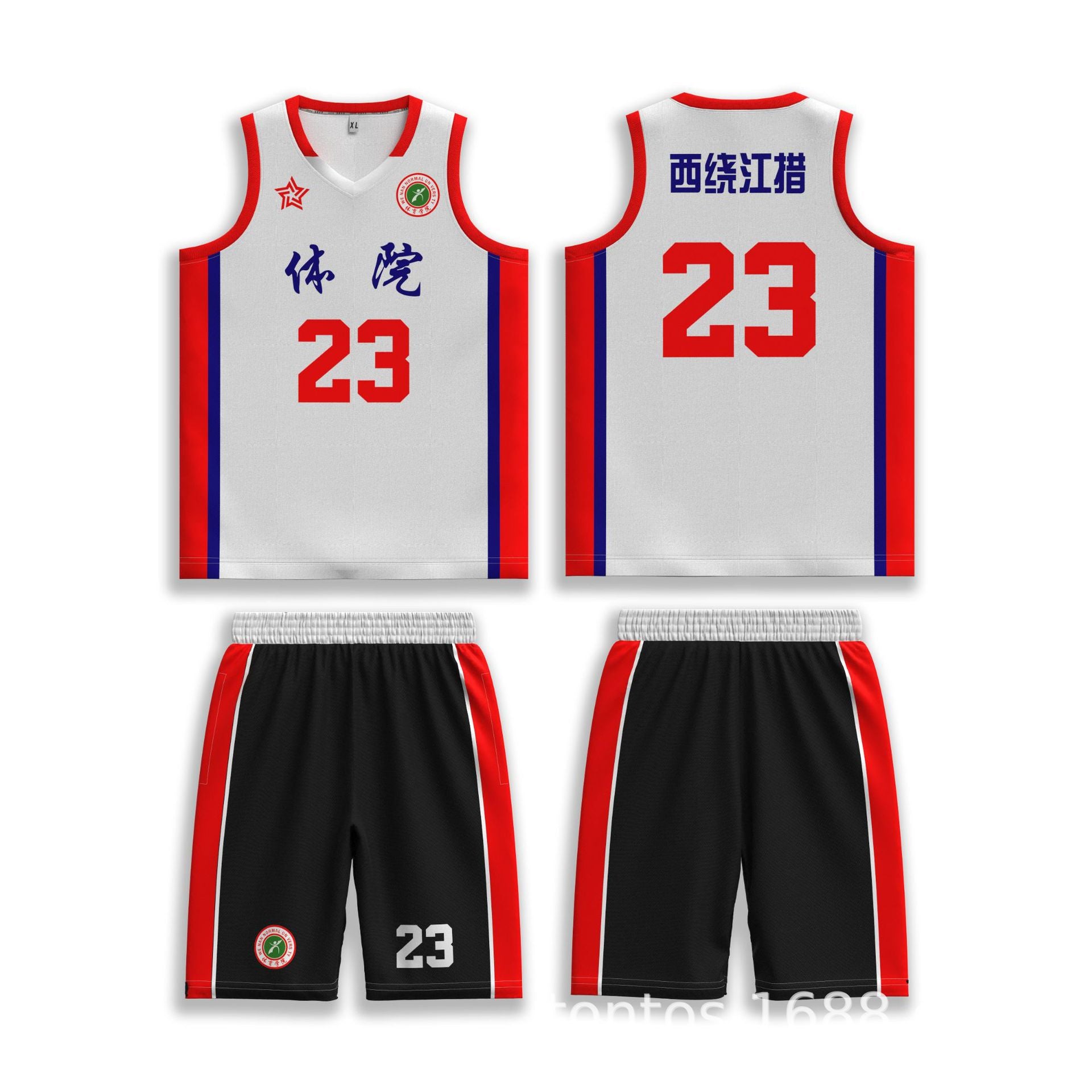 Adult game training jersey sports basketball jersey heat transfer quick drying jersey basketball jersey set custom printing