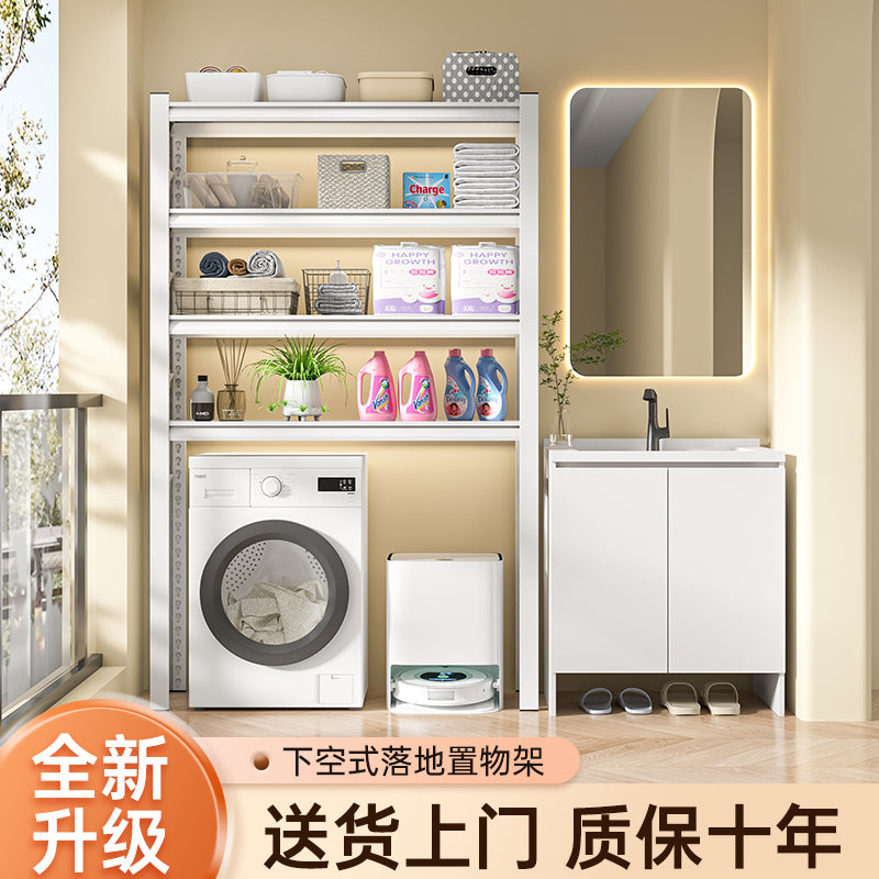 Washing machine rack - freestanding laundry shelf for home, balcony, over toilet storage, bathroom toilet storage rack