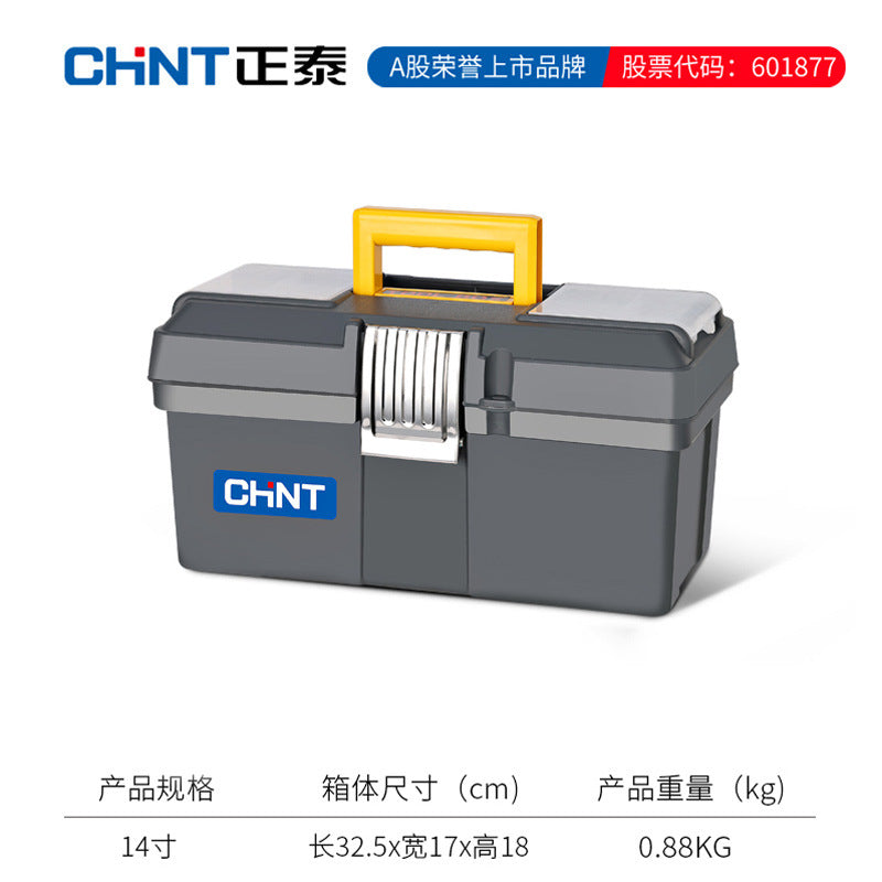 Chint Toolbox Household Multifunctional Hardware Storage Box Industrial Grade Plastic Portable Car Electrician Toolbox