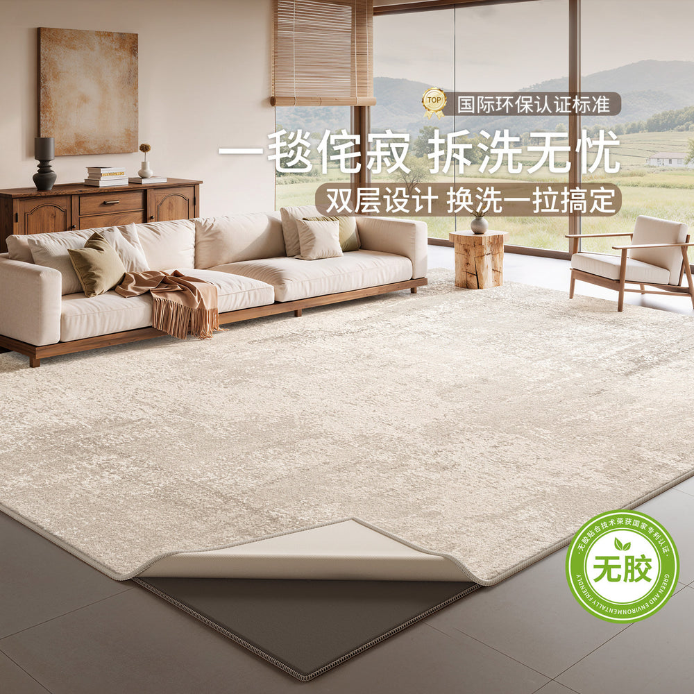 Removable and washable carpet living room cream style double layer machine washable sofa sound insulation mat log style bedroom easy care floor mat