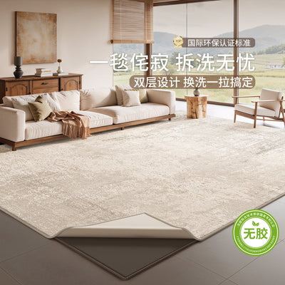 Removable and washable carpet living room cream style double layer machine washable sofa sound insulation mat log style bedroom easy care floor mat