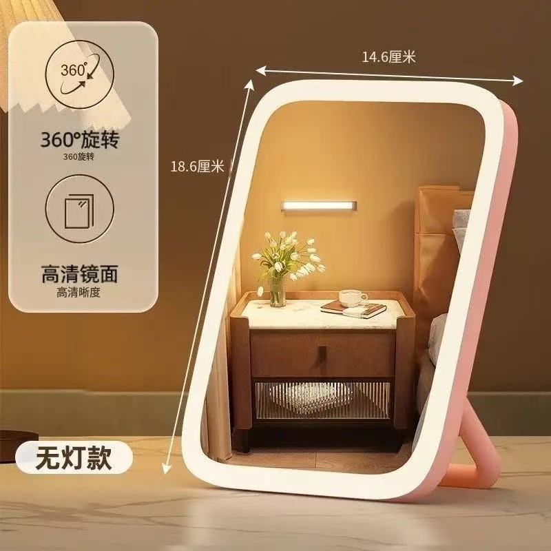 Led makeup mirror - portable desktop vanity mirror with light for students, dorms, and travel - compact and portable