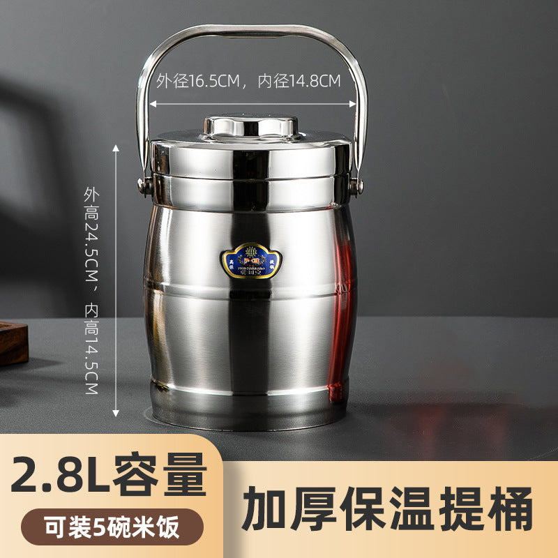 multi-layer insulated bucket commercial large-capacity stainless steel outdoor lunch box soup bucket satchel insulated rice bucket satchel pot
