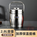 multi-layer insulated bucket commercial large-capacity stainless steel outdoor lunch box soup bucket satchel insulated rice bucket satchel pot
